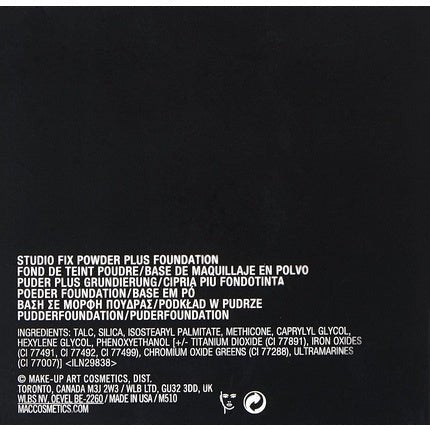 MAC Studio Fix Powder Plus Foundation 15g - Maison des fragrances