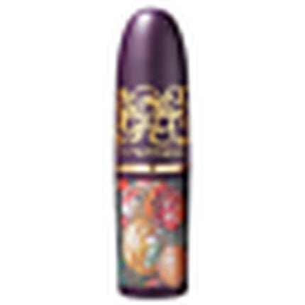 Mac Tempting Fate Avant - Garnet Dark Red Satin Lipstick 3g - Maison des fragrances
