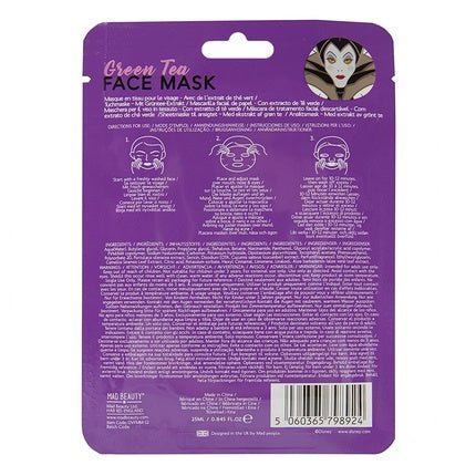 MAD Beauty Malefica - Maison des fragrances