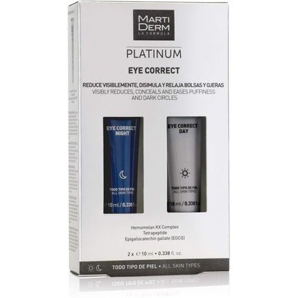 Martiderm Face Set 10ml - Maison des fragrances