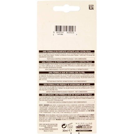 Maybelline New York Fit Me Matte & Poreless Foundation 30ml 128 Beige - Maison des fragrances