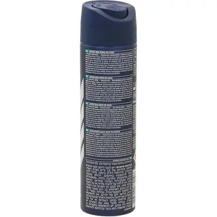 Men Fresh Ocean Déo Vaporisateur - 150 ml - Maison des fragrances