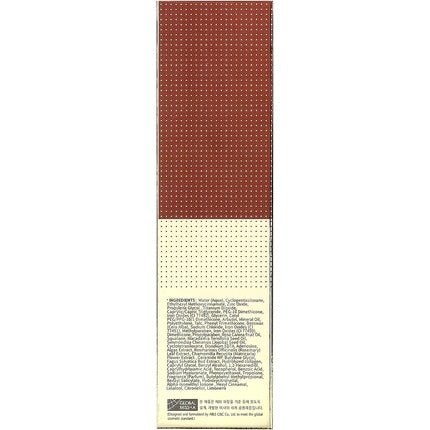 Missha M Perfect Cover BB Cream SPF42 PA+++ 25 Warm Beige 50ml Honey 50ml - Maison des fragrances