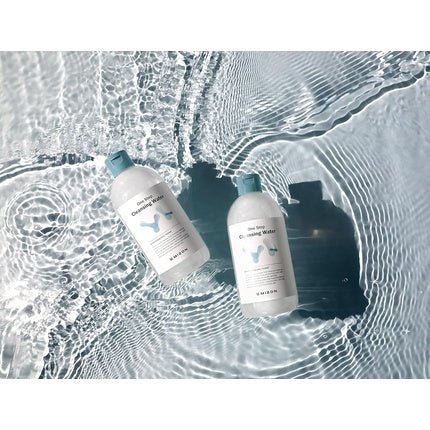 MIZON Micellar Cleansing Water with Probiotics Facial Cleanser Makeup Remover Natural Ingredients for Sensitive Skin 16.9 fl oz - Maison des fragrances