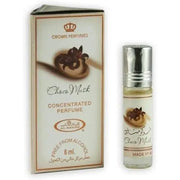Musk Al Rehab Choco Musk Perfume 100% Oil 6ml - Maison des fragrances