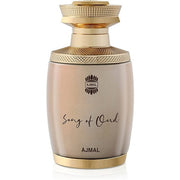Song of oud by Ajmal for Unisex 2.5 Oz Specum Eau de Parfum