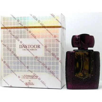 Nabeel Dastoor 80ml Eau de parfum Unisex - Maison des fragrances