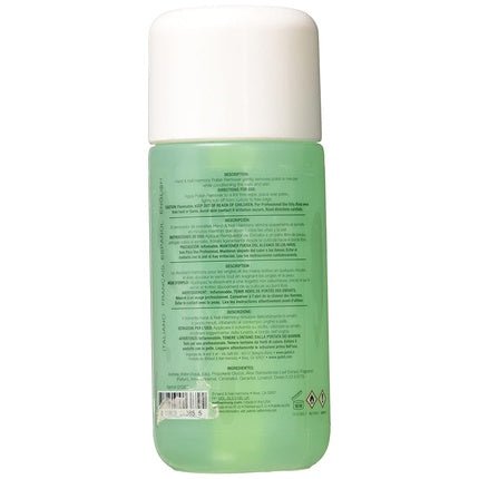 Nail Polish Remover 120ml - Maison des fragrances