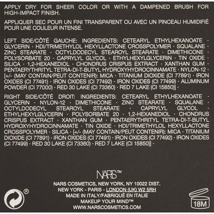 NARS Dual - Intensity Blush Jubilation for Women 0.21oz - Maison des fragrances