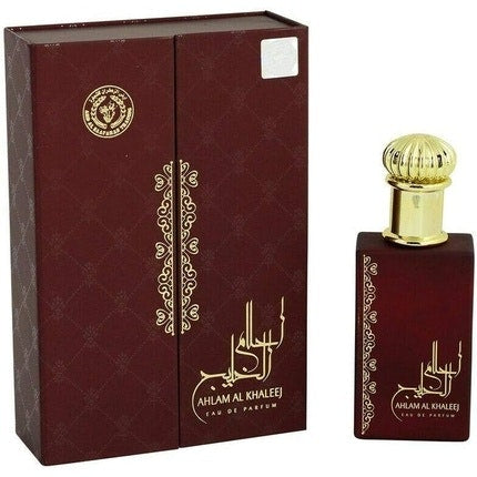 Ard Al Zaafaran Ahlam Al Khaleej