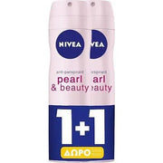 Nivea Deo Pearl Beauty Black Pearl 's Deodorant Déodorant (Déo) Femme 150ml - Maison des fragrances