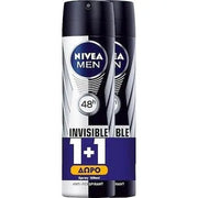 Nivea Men Black & White Invisible Power Antiperspirant Spray 48 Hours - 2x150ml - Maison des fragrances