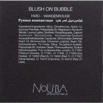 Nouba Blush On Bubble 45 - Maison des fragrances