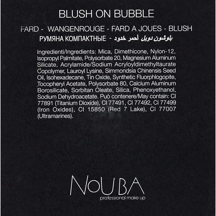 Noubashop Blush 10g - Maison des fragrances