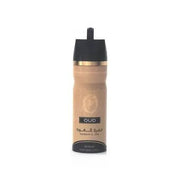 Nusuk Deo Khumrat Al Oud Eau de Parfum (EDP) Mixte 200ml - Maison des fragrances