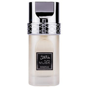Tawakkal Perfumes Khadlaj Pure Musk - Unisex Eau de Parfum 100ml Unisex
