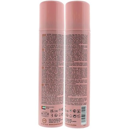 Oh My Glam Influscents Guilty As Charged Body Eau de Toilette (EDT) Femme 100ml - Maison des fragrances