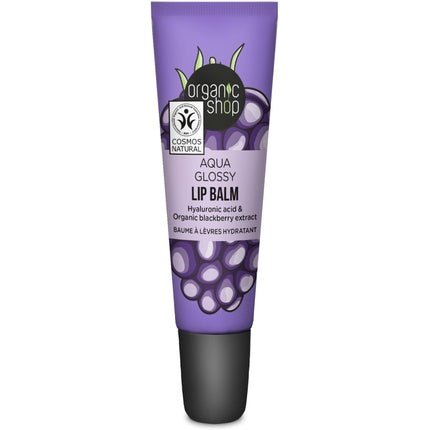 Organic Shop Aqua Glossy Lip Balm Hyaluron Therapy with Hyaluronic Acid and Blackberry Extract 10ml - Maison des fragrances