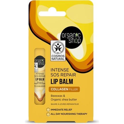 Organic Shop SOS Repair Lip Balm Collagen Filler with Beeswax and Shea Butter 10ml - Maison des fragrances