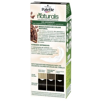 Palette NC 1 Black Brush ES - Maison des fragrances