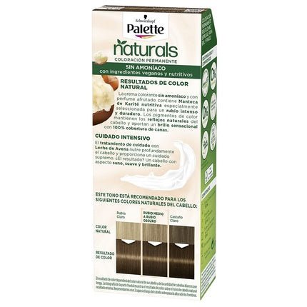 Palette NC 5.0 Light Brown Brush ES - Maison des fragrances
