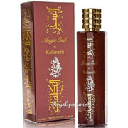 Paris Corner Magic Oud In Kalimath Perfumed Water Unisex Eau de Parfum (EDP) Mixte 100ml - Maison des fragrances