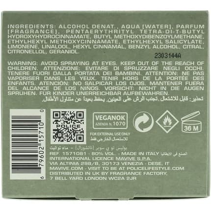 Police To Be Super Natural Eau de Toilette (EDT) Mixte 75ml - Maison des fragrances