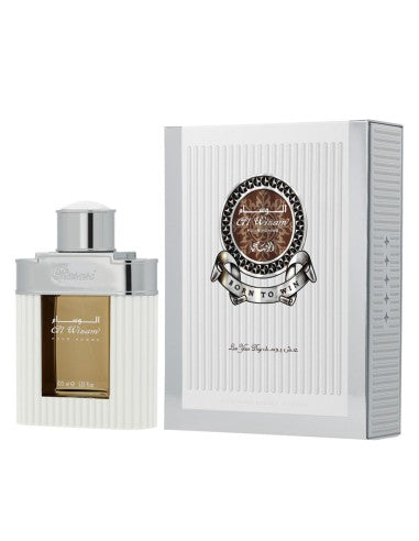 Rasasi Al Wisam Day Men's EDP 100ml Boxed