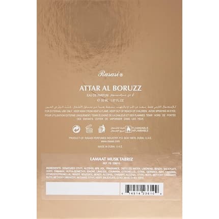Rasasi Attar Al Boruzz Lamaat Musk Tabriz Perfume Unisex Eau de Parfum (EDP) Mixte 50ml - Maison des fragrances