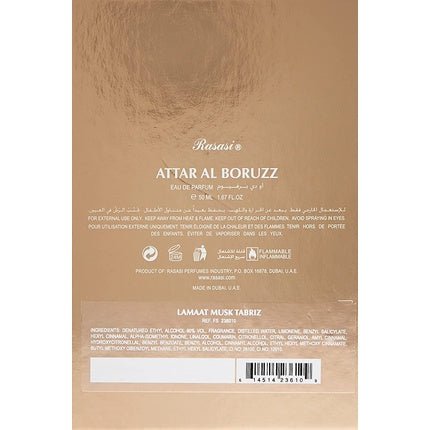 Rasasi Attar Al Boruzz Lamaat Musk Tabriz Perfume Unisex Eau de Parfum (EDP) Mixte 50ml - Maison des fragrances