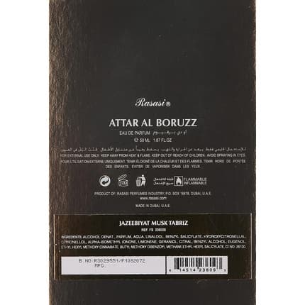 Rasasi Boruzz Jazeebiyat Musk Tabriz Eau de Parfum (EDP) Mixte 50ml - Maison des fragrances