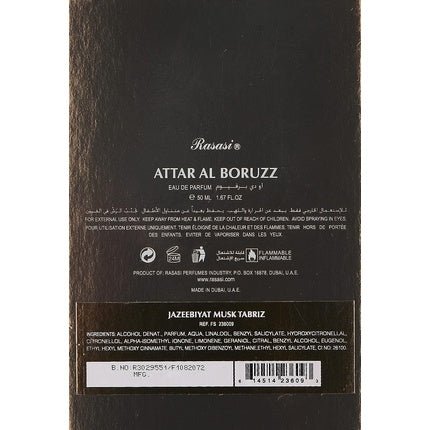 Rasasi Boruzz Jazeebiyat Musk Tabriz Eau de Parfum (EDP) Mixte 50ml - Maison des fragrances