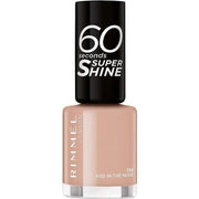 Rimmel 60 Seconds Super Shine Colour Block Nail Polish Ultra Shine and Long Lasting Quick Drying Kiss in the Nude 8ml - Maison des fragrances