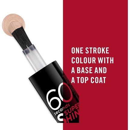 Rimmel 60 Seconds Super Shine Colour Block Nail Polish Ultra Shine and Long Lasting Quick Drying Kiss in the Nude 8ml - Maison des fragrances