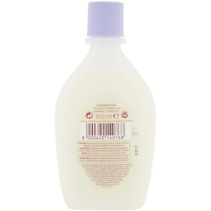 Rimmel Nail Polish Remover Nourishing 100ml - Maison des fragrances