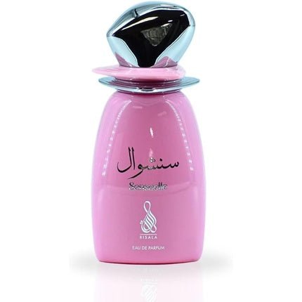 Risala Sensuelle par Risala Eau de Parfum (EDP) Femme 100ml - Maison des fragrances
