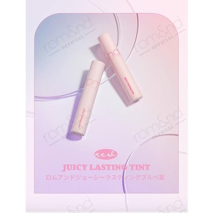 rom&nd Juicy Lasting Tint Lip Tint 0.2 fl oz - 26 Very Berry Pink - Maison des fragrances