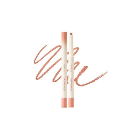 Rom&nd Lip Mate Pencil 6 Shades 0.5g - 03 Kaya Beige - Maison des fragrances