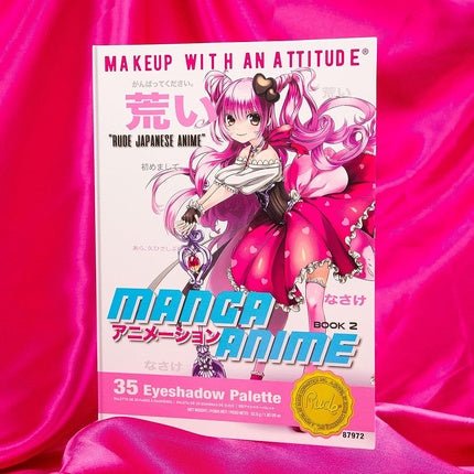 Rude Manga Anime 35 Eyeshadow Palette Book 2 - Maison des fragrances
