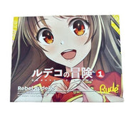 Rude Manga Collection Blush Highlighter Contour Palette - Maison des fragrances
