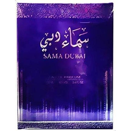 Sama Dubai 100ml Fragrance for Men and Women Cool Dehnal Oudh - Maison des fragrances