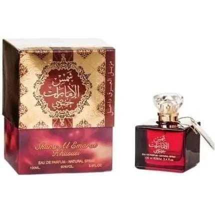 Shams Al Emarat Khususi By Ard Al Zaafaran Natural Woody Warm Spicy Musk Spray - Maison des fragrances
