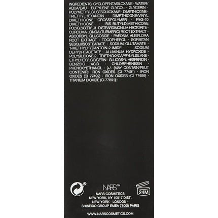 Sheer Glow Foundation Santa Fe Medium 2 with Peachy Undertone 30ml - Maison des fragrances