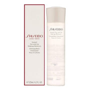 Shiseido Instant Eye and Lip Makeup Remover - Maison des fragrances