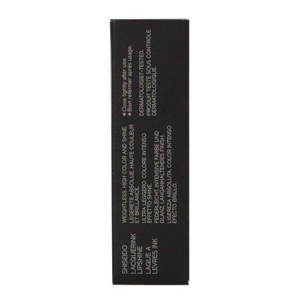 Shiseido LacquerInk Lip Shine Lipgloss 301 Lilac Strobe 6ml - Maison des fragrances
