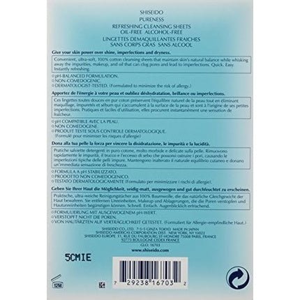 Shiseido Pureness Refreshing Cleansing Sheet 30pcs - Maison des fragrances