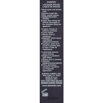 Shiseido Rouge Lacquer Lip Gloss OR508 6ml - Maison des fragrances