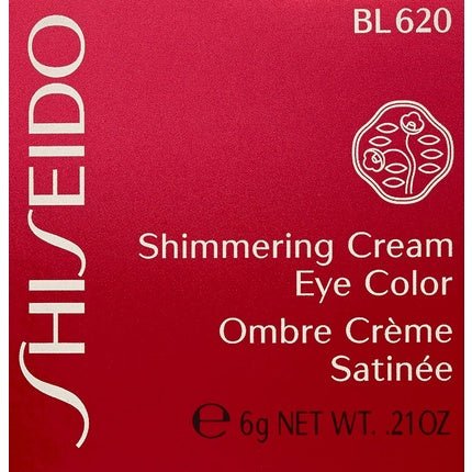 Shiseido Shimmering Cream Emerald Eye Color for Women 5ml - Maison des fragrances