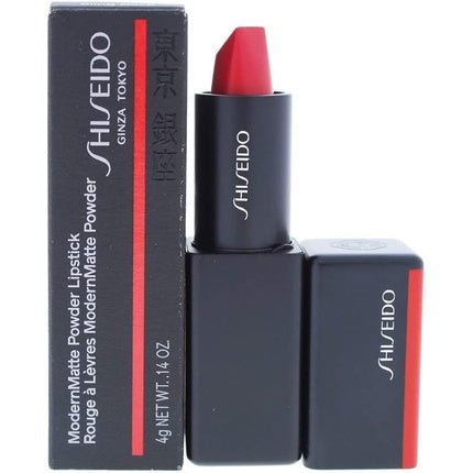 Shiseido SMK Lip Modern Matte 512 - Maison des fragrances