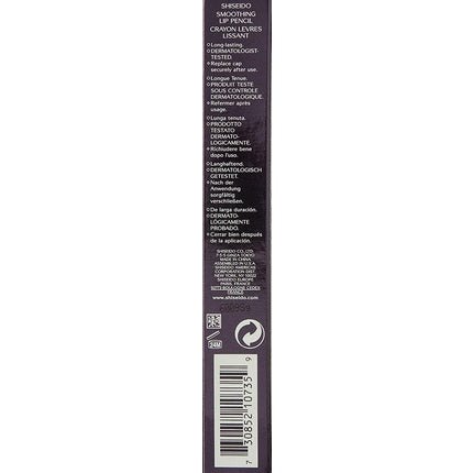 Shiseido Smoothing Lip Pencil Number OR310 Mahogany 1ml Red - Maison des fragrances